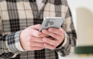 How to Tell if iPhone Is Jailbroken How to Tell if iPhone Is Jailbroken