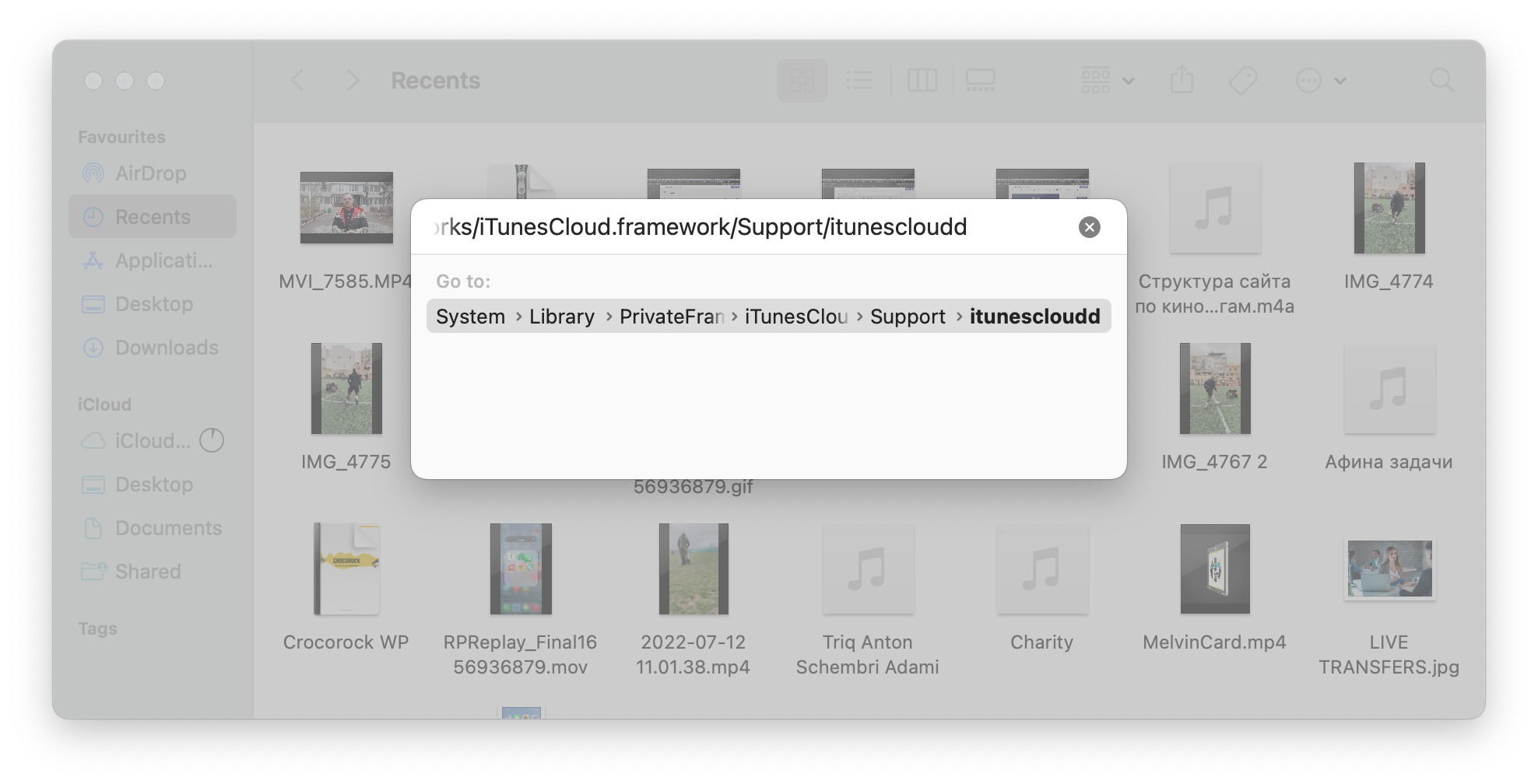 Go to Folder Go to Folder