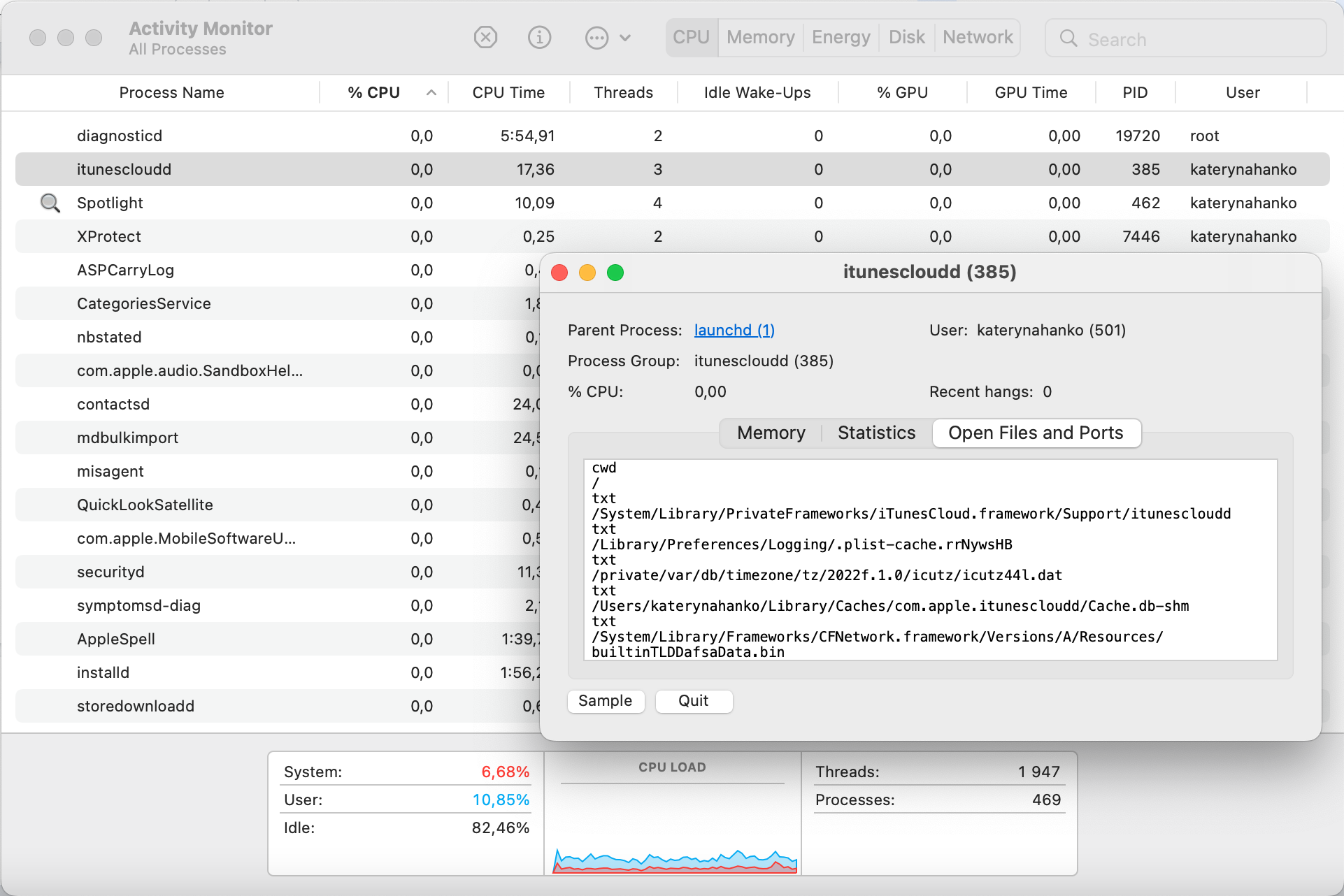 Quit the process in Activity Monitor Quit the process in Activity Monitor