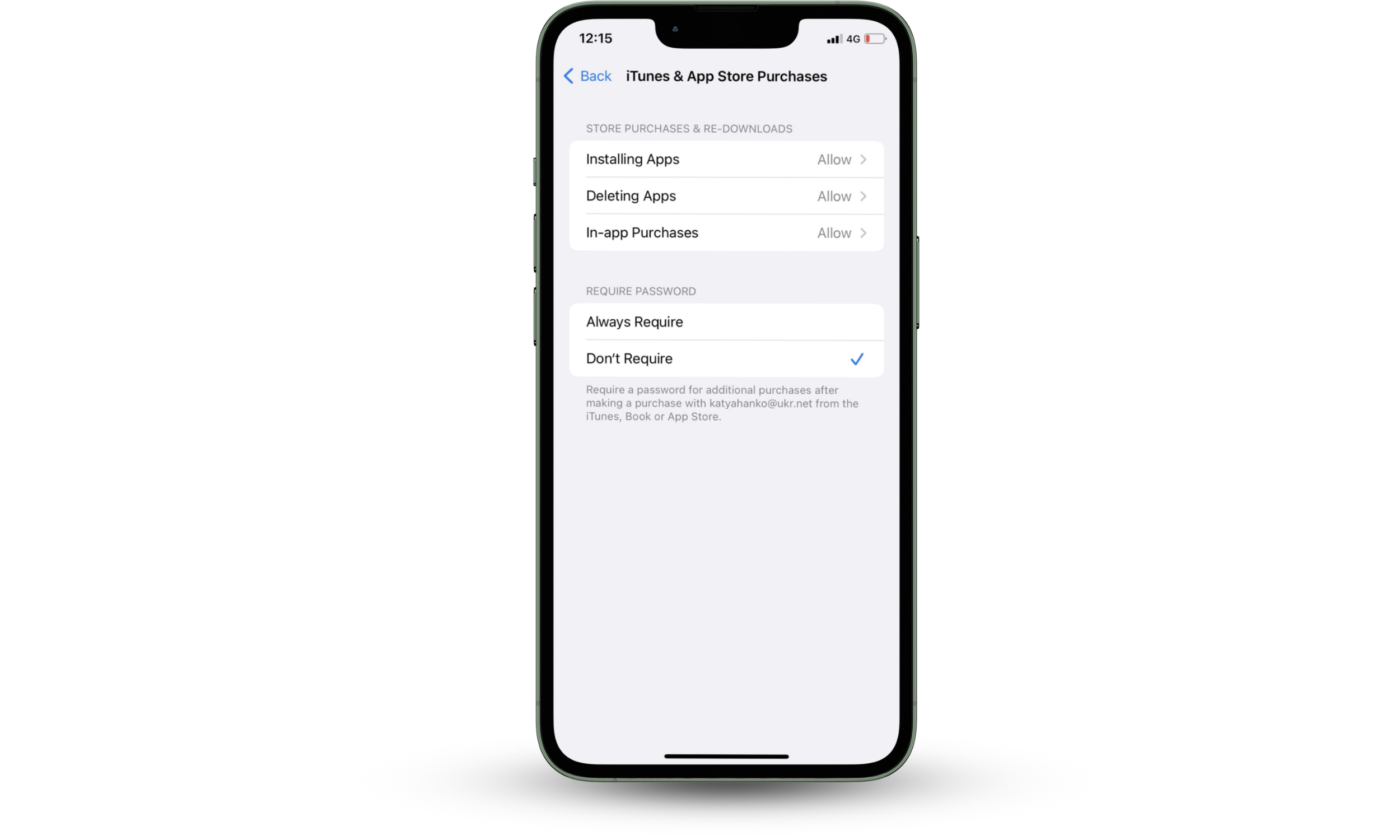 The iTunes & App Store Purchases settings page on an iPhone displays parental control options for allowing or blocking in-app purchases. The iTunes & App Store Purchases settings page on an iPhone displays parental control options for allowing or blocking in-app purchases.