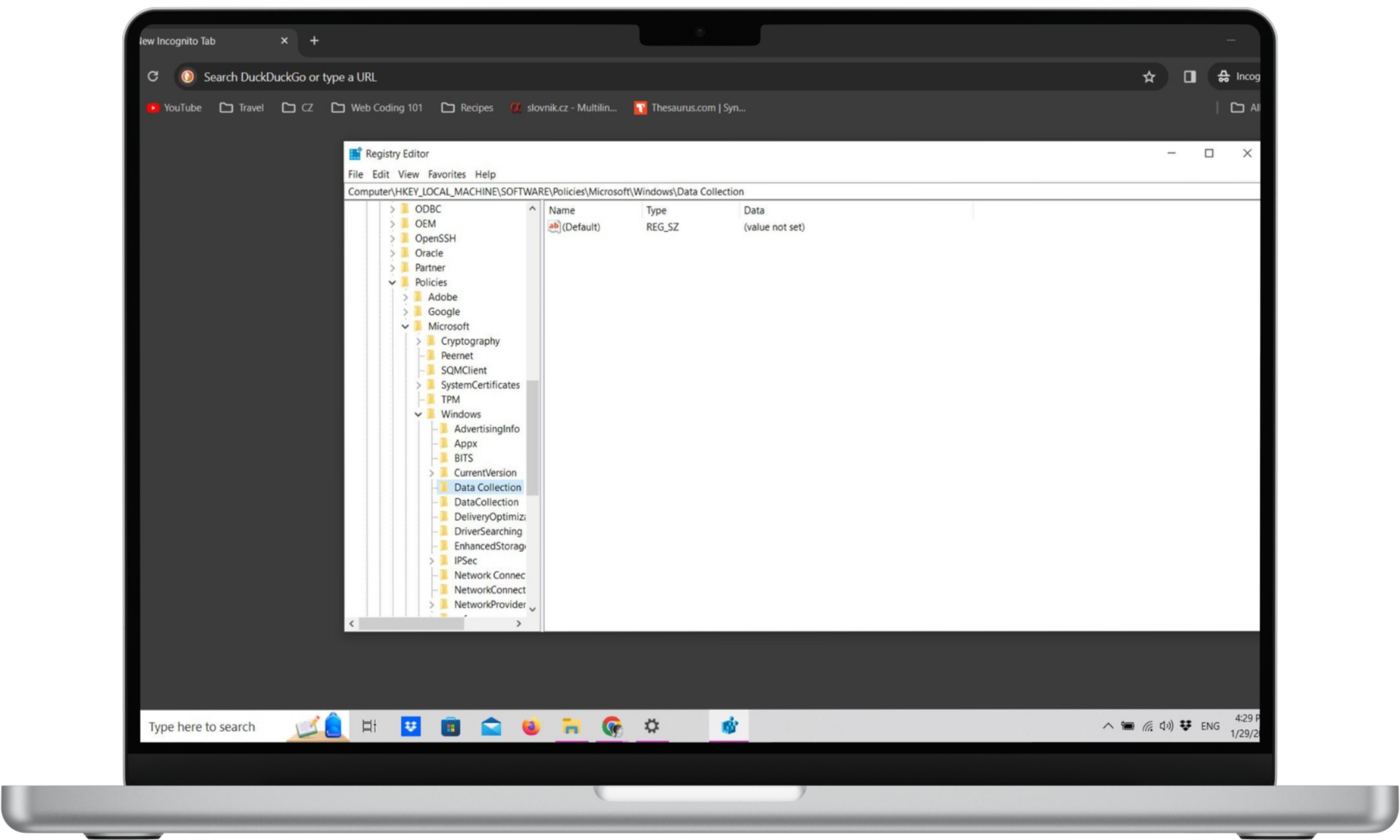 Registry editor window in Windows 10 Registry editor window in Windows 10