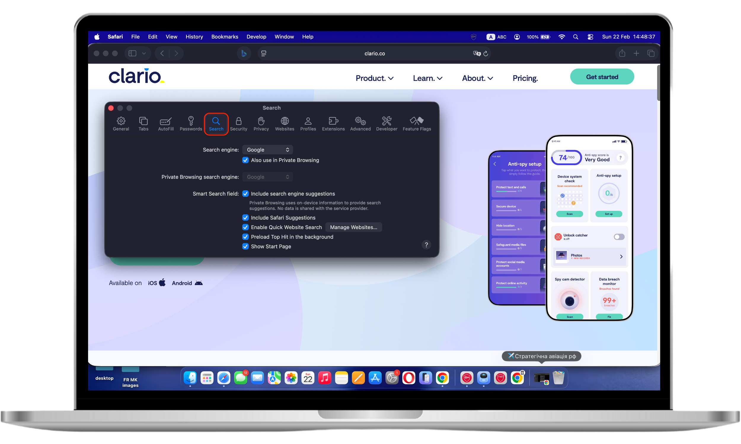 Safari Settings window with the Search tab selected to manage default search engine preferences